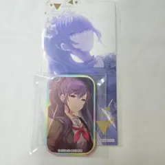 プロセカ 朝比奈まふゆ 缶バッジ しおり特典 2点セット