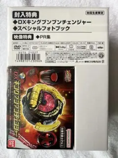 Item thumbnail for item ca6af4b4-5aa7-4f1e-a304-bcdd2757ce63