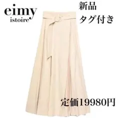 Item thumbnail for item 937b4920-e5e0-4f93-88cf-ede607cede25