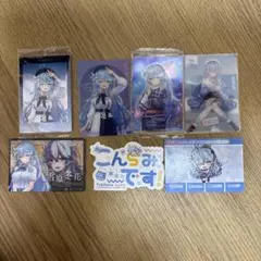 ホロライブ 雪花ラミィ カード 6枚セット