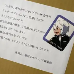 ぱんだ@プロフ必読様 リクエスト 3点 まとめ商品