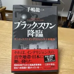 パイン様 リクエスト 2点 まとめ商品