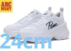 PUMA 厚底スニーカー ホワイト　24cm