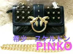 イタリアブランド　PINKO　スケルトンスタッズ付き　ショルダーバッグ新品未使用のサムネイル