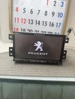 Item thumbnail for item 9adad111-17a2-4216-87c8-bc686390bff6