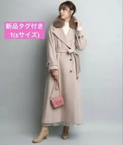 【新品タグ付き】JUSGLITTY ファー付きトレンチコートのサムネイル