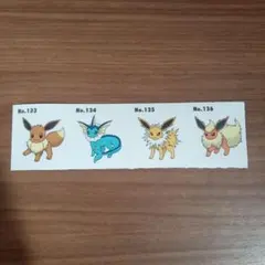 ポケモン　3COINS　スリコ　ウォールステッカー　イーブイ　ブイズ　ブースター