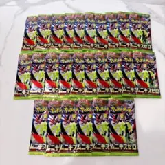 2026年最新】ポケモンカード バラパックの人気アイテム - メルカリ