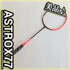 Item thumbnail for item 80689c0c-ac08-49ec-bb94-9979184fc08c