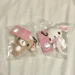 シュガーバニーズ アベイル しろうさ くろうさ マスコット　サンリオ