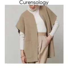 2025年最新】マンテコリバーベストの人気アイテム - メルカリ