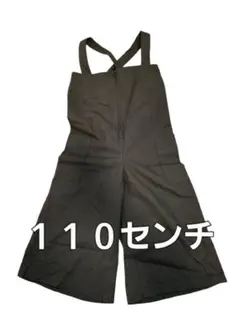 110センチ ブラック オーバーオール