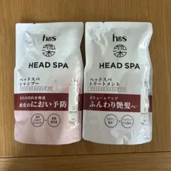 h&s HEAD SPA シャンプー ×2個のサムネイル
