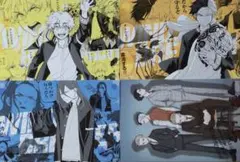 WIND BREAKERウィンドブレーカー 特典 ポストカード4種桜遥蘇枋