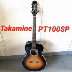 2026年最新】takamine アコースティックギターの人気アイテム - メルカリ