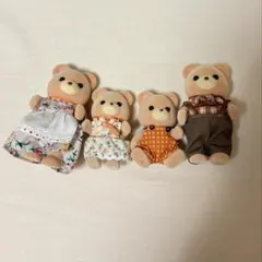 シルバニアファミリー クマファミリー 4点セット