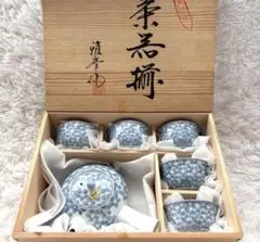 【未使用・木箱入】有田焼 雅峯作 茶器揃 急須＆蓋付湯呑5客セット 染付 梅柄