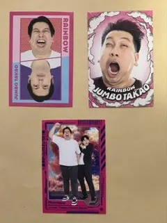2026年最新】池田直人（レインボー）の人気アイテム - メルカリ