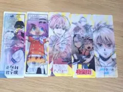 しおり ナツコミ 2024 5枚セット