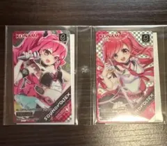2026年最新】Sound voltex -e-passの人気アイテム - メルカリ