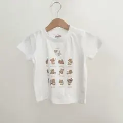 Item thumbnail for item bde19add-6ad2-4570-b1c9-564df1c806d6