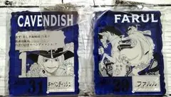 一番くじ アクリルブロックチャーム キャベンディッシュ ファルル セット