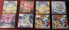 ポケモンカード超電ブレイカーロケット団の栄光　他 8box新品未開封シュリンク付