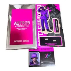 BATTLE OF TOKYO 世界 アクリルスタンド フォトカード