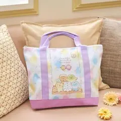 すみっコぐらし　お出かけトートバッグ　●新品●