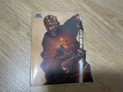 Item thumbnail for item 4571555b-c0c0-4074-8fb9-c1b63f7384a1