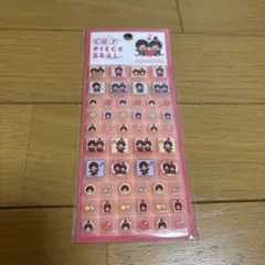 モンチッチ　タイルシール　カットピースシール