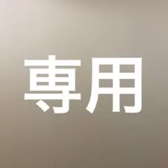 Item thumbnail for item 4cf355fe-ab33-4d81-a3bb-e99a6355a9a0