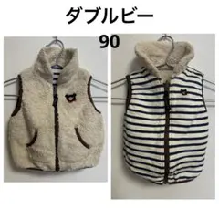 DOUBLE B リバーシブルフリースベスト クリーム色 90