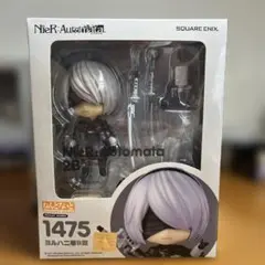 ねんどろいど NieR：Automata 2B(ヨルハ二号B型) 「NieR：…