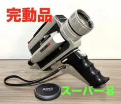 2026年最新】elmo super 108の人気アイテム - メルカリ