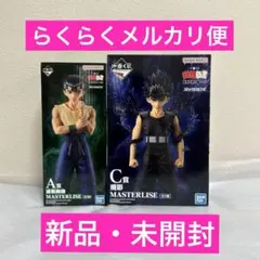 一番くじ 幽遊白書 暗黒武術会編 vol.3 A賞 浦飯 幽助 C賞 飛影