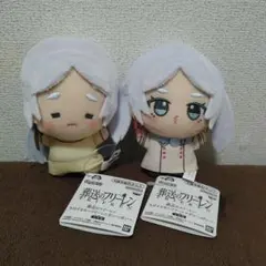 葬送的芙莉蓮 迷你玩偶 芙莉蓮好多