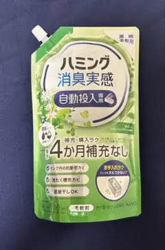 Item thumbnail for item ee7336e4-707e-4440-9d0b-eb2ca521fc01