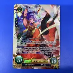 ファイアーエムブレムサイファ P07 PR 可憐な妹 エリーゼ - メルカリ