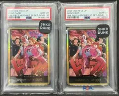 【PSA10】ワンピースカード ヒロインズ スペシャルセット 金ドン　2枚セット