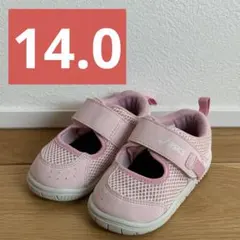 asics SUKU2
