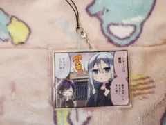 一番くじ　アクリルキーホルダー プロセカ 宵崎奏 朝比奈まふゆ