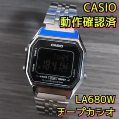 極美品 カシオメタルバンド ガンメタ A168WGG-1B 海外モデル - メルカリ