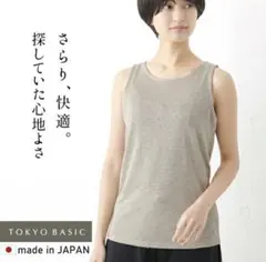 Item thumbnail for item 1d7852e6-1a68-4b02-b451-45e133f6a4bb