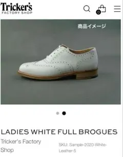 Item thumbnail for item 2430b6de-e44d-441c-a602-a8d0c3428370