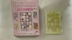 サンリオ トレーディング ミニタイル シール マシュマロみたいなふわふわにゃんこのサムネイル