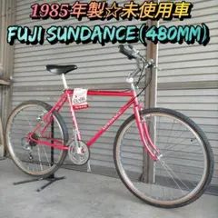 当時物　日米富士自転車株式会社　幼児用自転車　FUJI プリンスター　昭和 2026年最新】日米富士自転車の人気アイテム - メルカリ