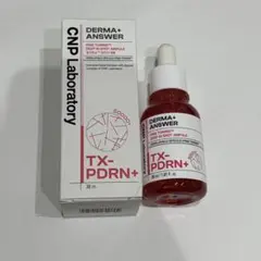 CNP PDRN ピンクトーニングディープインショットアンプル 30ml