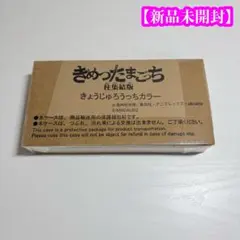 Item thumbnail for item 3c5bb928-214e-495d-a7a1-2f3b0738f47f