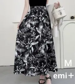 emi＋ エミプラス　ボリュームフレアロングスカート Ｍ　黒白　花柄のサムネイル